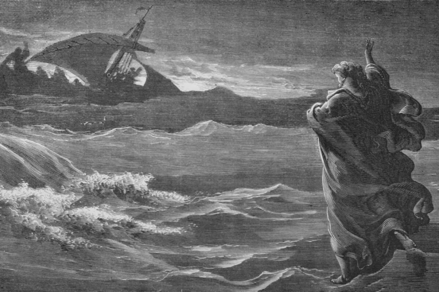 Gustave Dore's "Jesus Walking on the Sea"
