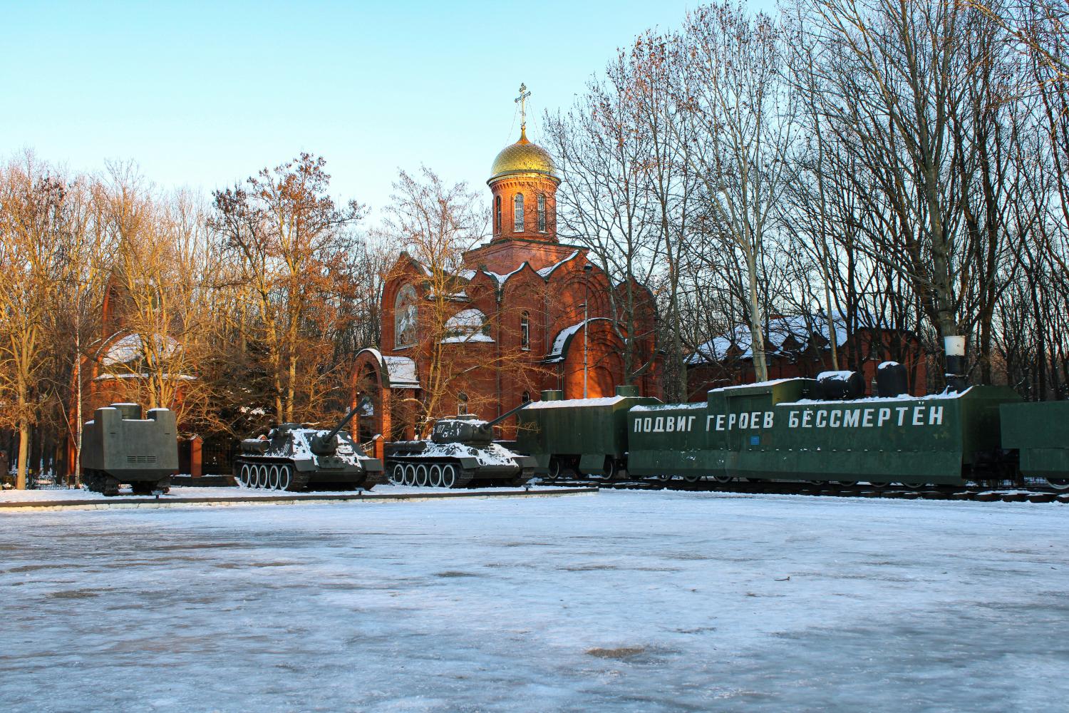 tanks and church
